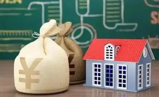 临夏离职后住房公积金多久可以取（离职后住房公积金多长时间能取出来）